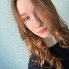 Фотография девушки Евгения, 18 лет из г. Тверь