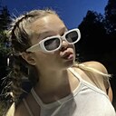 Милана, 18 лет