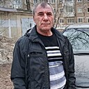 Василий, 53 года