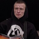 Руслан, 19 лет