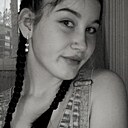 Камилла, 20 лет