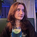 Екатерина, 19 лет