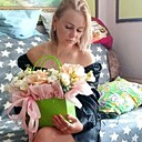 Aleksandra, 35 лет