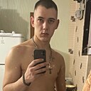 Максим, 24 года