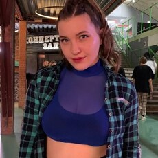 Фотография девушки Полина, 21 год из г. Новосибирск