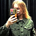 Аня, 19 лет