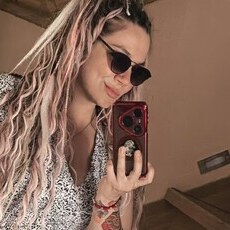 Фотография девушки Оксана, 33 года из г. Наро-Фоминск