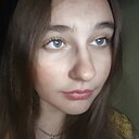 Доминика, 19 лет