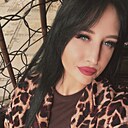 Эмилия, 33 года