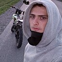 Вовик, 20 лет