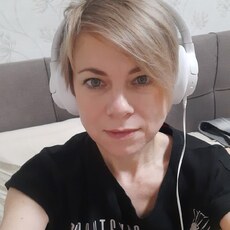 Фотография девушки Екатерина, 45 лет из г. Москва
