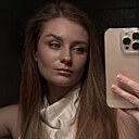 Анна, 30 лет