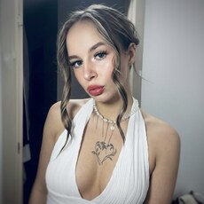 Алина, 19 из г. Красноярск.