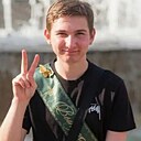 Женя, 18 лет