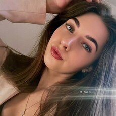 Кристина, 26 из г. Краснодар.