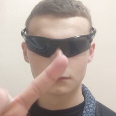 Фотография мужчины Матвей, 18 лет из г. Балаково