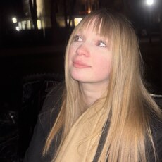 Фотография девушки Дарья, 18 лет из г. Гомель