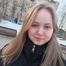 Ирина, 20 из г. Пермь.