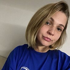 Есения, 21 из г. Екатеринбург.