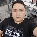 Ардан, 30 лет
