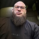 Имя, 33 года