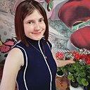 Мария, 29 лет