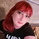 Не Ангел, 43 года