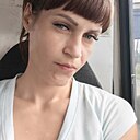 Полина, 27 лет