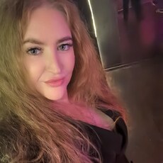 Фотография девушки Марина, 38 лет из г. Набережные Челны
