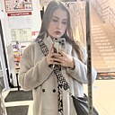 Ксения, 35 лет