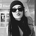 Екатерина, 20 лет