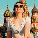 Ермиония, 38 лет