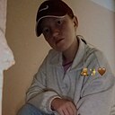 Паулина, 19 лет