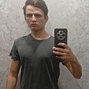 Руслан, 20 лет