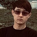 Иса, 20 лет