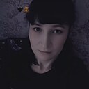 Анастасия, 29 лет