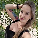 Загадка, 35 лет