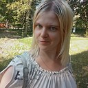 Полина, 33 года