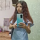 Диана, 23 года