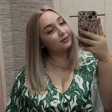 Фотография девушки Анастасия, 24 года из г. Полоцк