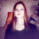 Рина, 29 лет