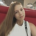 Карина, 20 лет