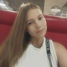 Фотография девушки Карина, 20 лет из г. Киров