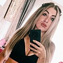 Алина, 36 лет