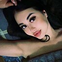 Кэт, 29 лет