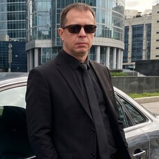 Фотография мужчины Александр, 43 года из г. Москва