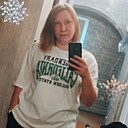 Светлана, 39 лет