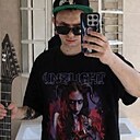Dima, 29 лет