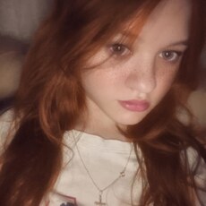 Фотография девушки Анна, 18 лет из г. Курск