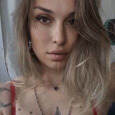 Фотография девушки Ядвига, 28 лет из г. Самара
